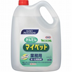 販売商品.商品代表イメージファイル