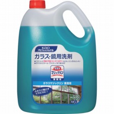 【505767】ガラスマジックリン 4.5L