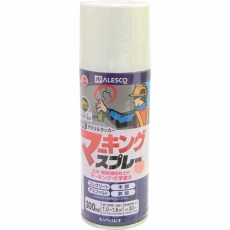 【349-421】マーキングスプレーK 300ML 白