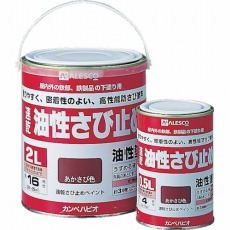 【NO108005-05】カンペ 速乾さび止め 0.5L グレー