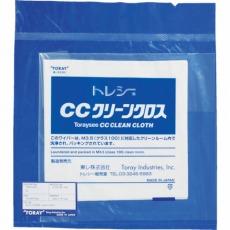 【CC2424H-10P】CCクリーンクロス 24.0×24.0cm (10枚/袋)