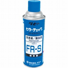 販売商品.商品代表イメージファイル