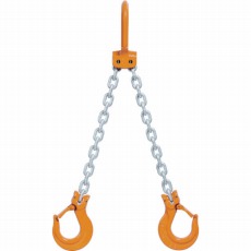 【2-W-H-8】チェーンスリング(ピンタイプ)2本吊り・3.4t