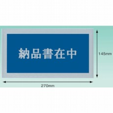 販売商品.商品代表イメージファイル