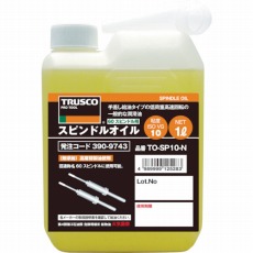 商品代表イメージファイル