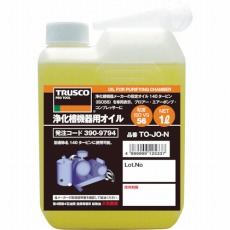 【TO-JO-N】浄化槽用オイル1L