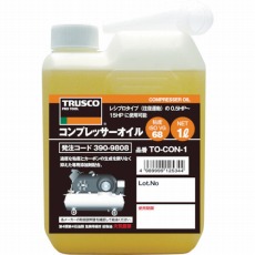 【TO-CO-N1】コンプレッサーオイル1L