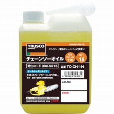 【TO-CHN-1】チェーンソーオイル1L