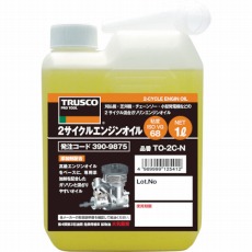 【TO-2C-N】2サイクルエンジンオイル1L