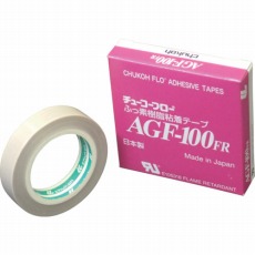 【AGB100-13X13】帯電防止ふっ素樹脂粘着テープ ガラスクロス 0.13-13×1