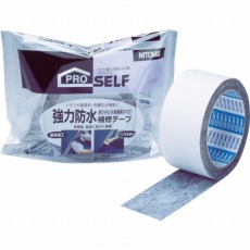 【J2220】強力防水補修テープ黒ブチル片面