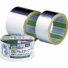 【J3070】光沢アルミT 75