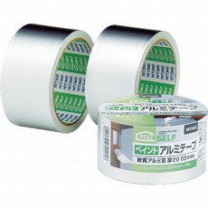 【J3940】ペイントアルミテープ 50MM