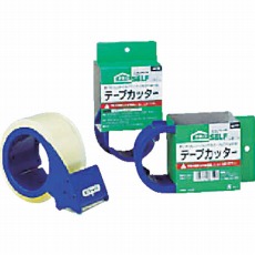 【J6110】テープカッター