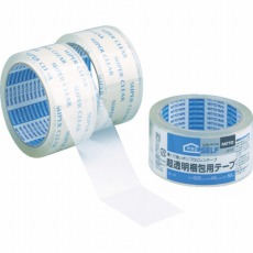 【J6120】超透明梱包テープ