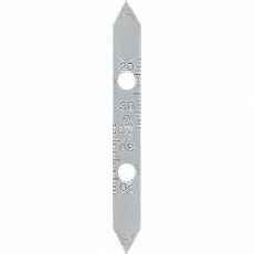 【EZ9SXB01】EZ3580用主刃