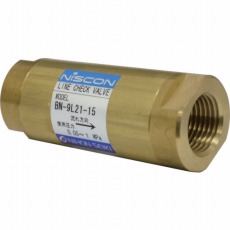 【BN-9L21-15】ラインチェック弁 15A