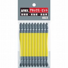 【AC-14M-2-150】カラービット +2×150 (1Pk(袋)=10本入)