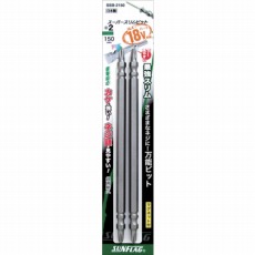 【SSB-2150】スーパースリムビット #2×150mm (2本入)