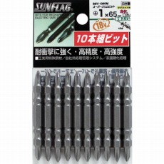 【SSV-1065M】スーパースリムビット #1×65mm (1Pk(袋)=10本入)