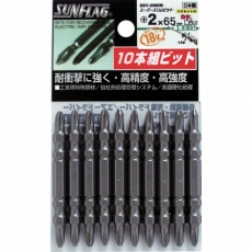 【SSV-2065M】スーパースリムビット #2×65mm (1Pk(袋)=10本入)