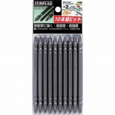 【SSV-2110M】スーパースリムビット #2×110mm (1Pk(袋)=10本入)