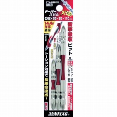 販売商品.商品代表イメージファイル