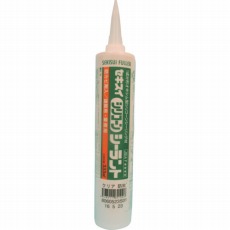 【SSBCL-333】セキスイシリコーンシーラント クリア 333ml