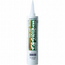 【SSBWH-333】セキスイシリコーンシーラント ホワイト 333ml