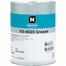 【X5-6020-10】樹脂用 X5-6020グリース 1kg