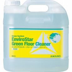 【VF439300】洗剤 グリーンフロアークリーナー