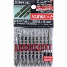 販売商品.商品代表イメージファイル