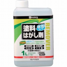 【424-001-1】カンペ 水性タイプ塗料はがし剤 1L
