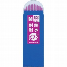 【7790】ノック式鉛筆替え芯 ピンク (1Pk(袋)=12本入)