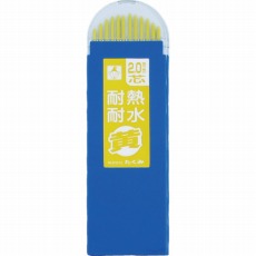 【7791】ノック式鉛筆替え芯 黄 (1Pk(袋)=12本入)