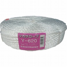 【Y-620】PP融着三本撚ロープ(ツカサロープ)Y-620