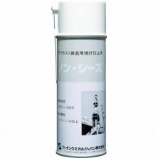 焼付防止潤滑剤/TRUSCO / 化学製品（化学製品）の通販 マルツ