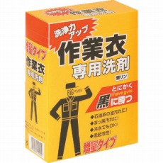 販売商品.商品代表イメージファイル