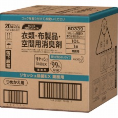 販売商品.商品代表イメージファイル