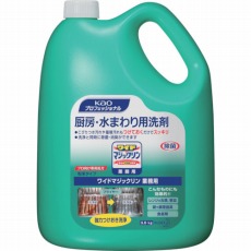 販売商品.商品代表イメージファイル