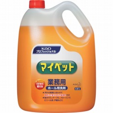 販売商品.商品代表イメージファイル