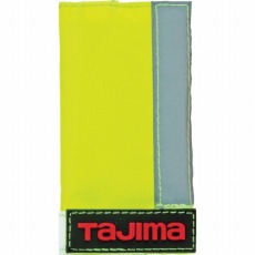 【TA-FMY】安全帯 フックマーカーイエロー