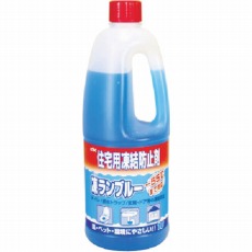 【41-002】住宅用凍結防止剤凍ランブルー1L