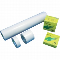 【973X15X75】ニトフロン粘着テープNo.973UL 0.15mm×75mm×10m