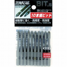 販売商品.商品代表イメージファイル