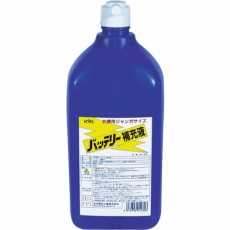 【02-001】バッテリー補充液 2L