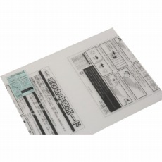 【KTP6046W-1】ポリカ中空ボード透明