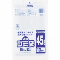 【U-45】透明ゴミ袋(再生原料タイプ)45L (10枚入)