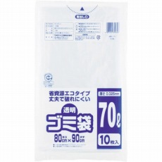 【U-70】透明ゴミ袋(再生原料タイプ)70L (10枚入)