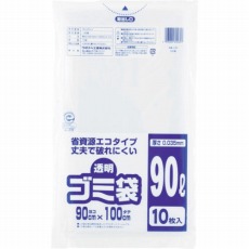 【U-90】透明ゴミ袋(再生原料タイプ)90L (10枚入)